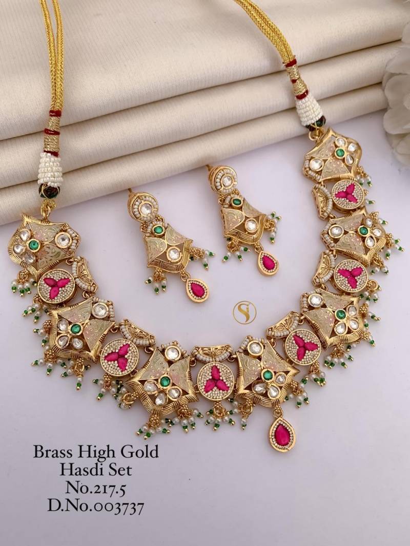 Brass High Gold Hasdi Set 92 (2 Pcs)