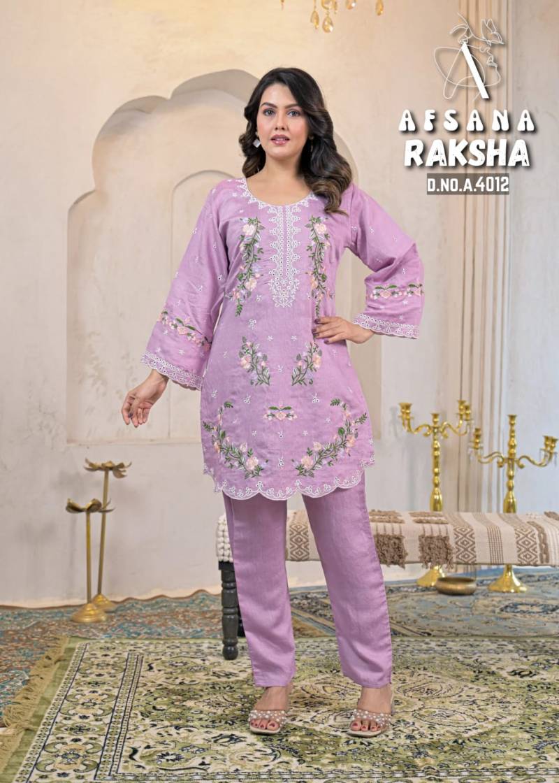 Afsana Raksha