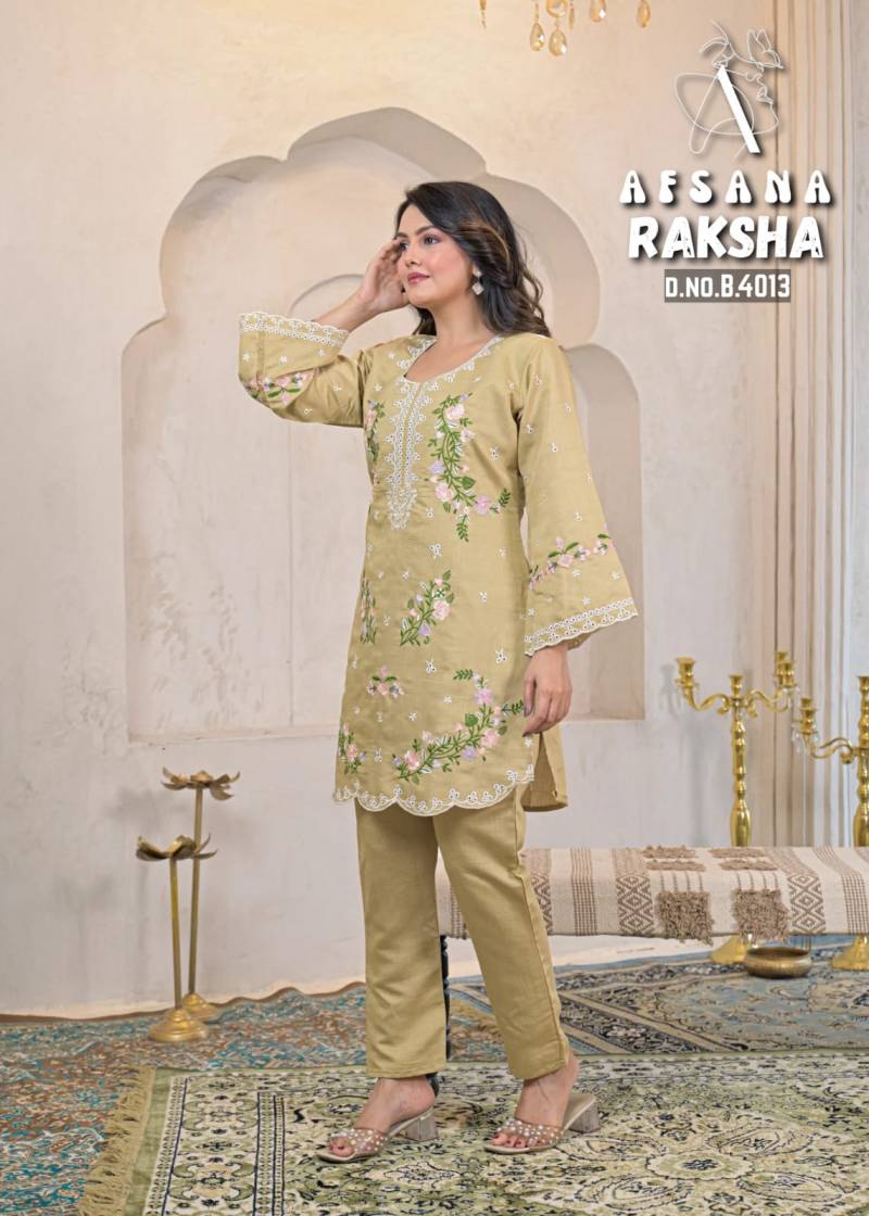 Afsana Raksha