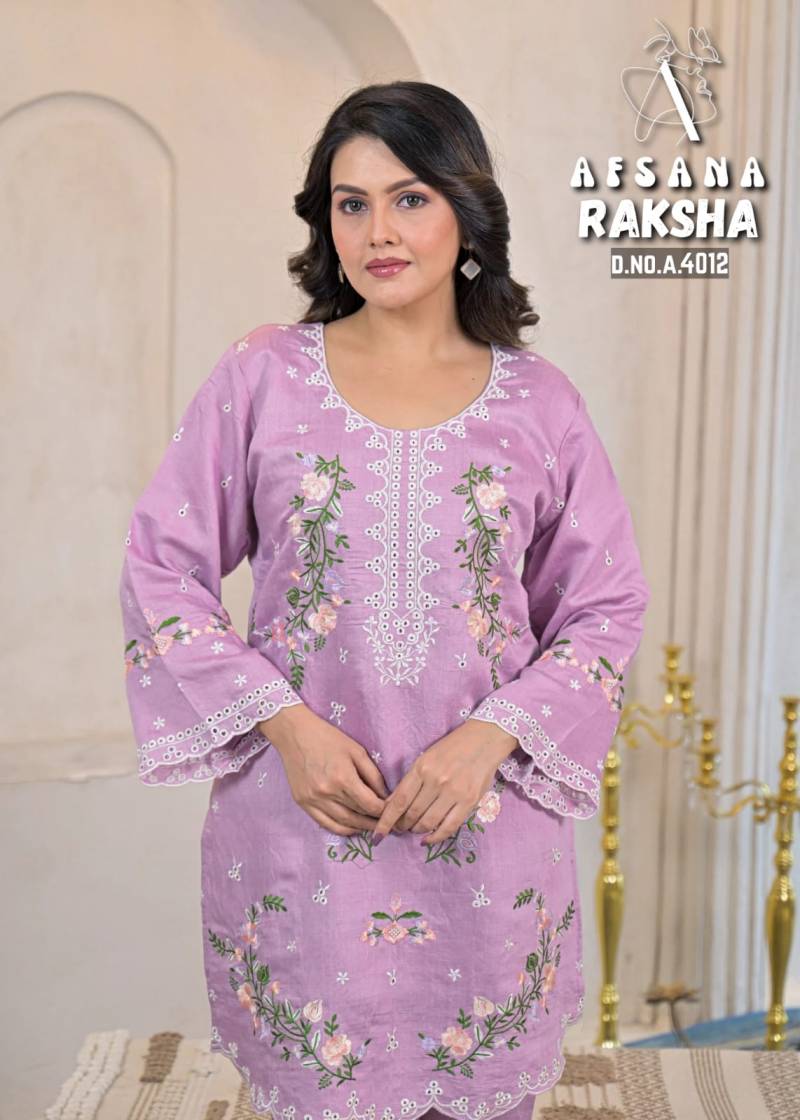 Afsana Raksha