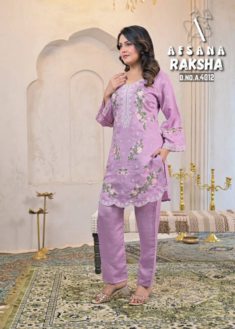 Afsana Raksha