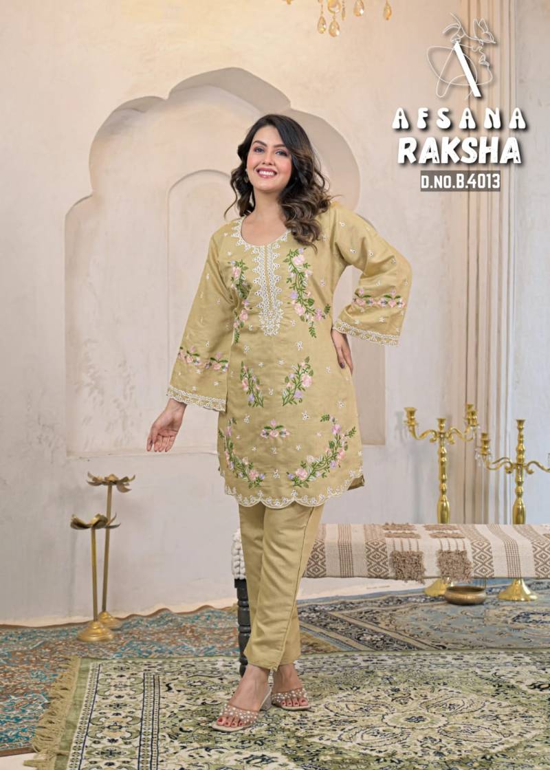 Afsana Raksha