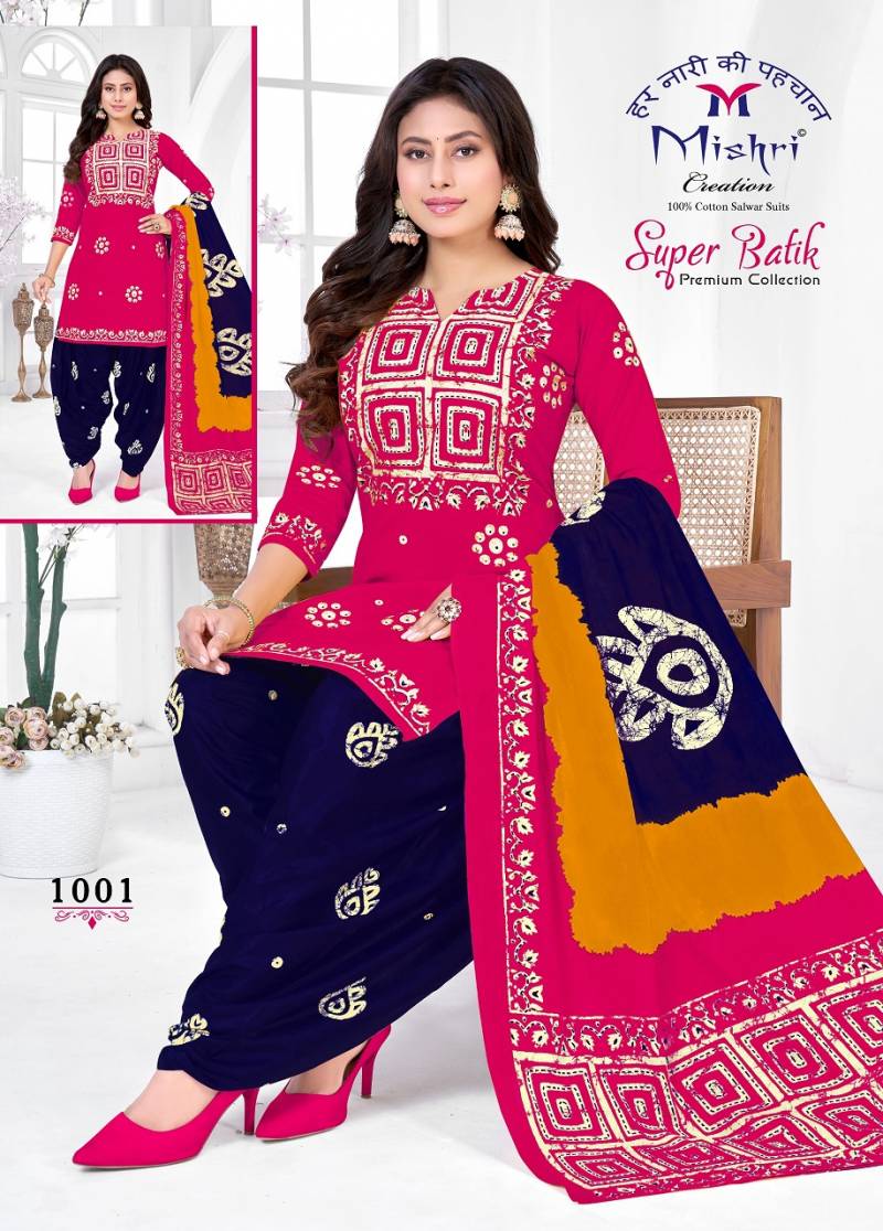 Mishri Super Batik