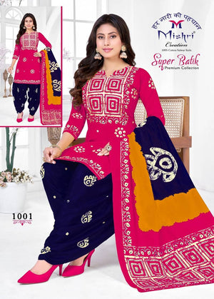 Mishri Super Batik