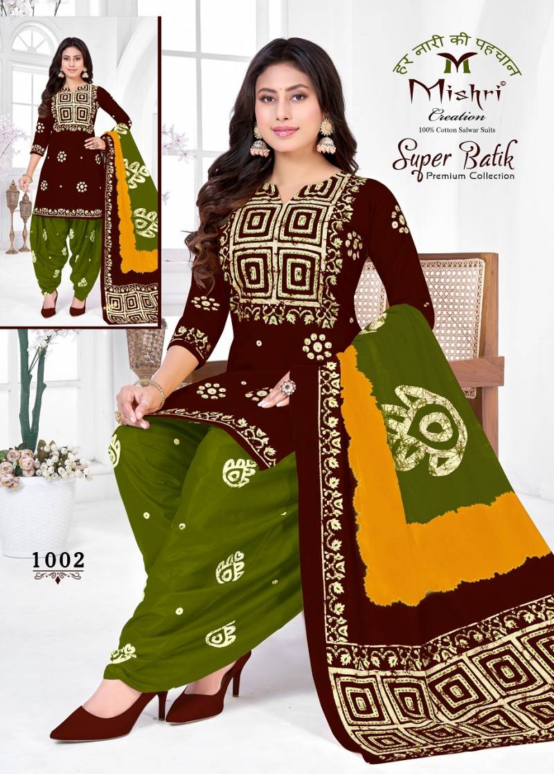 Mishri Super Batik