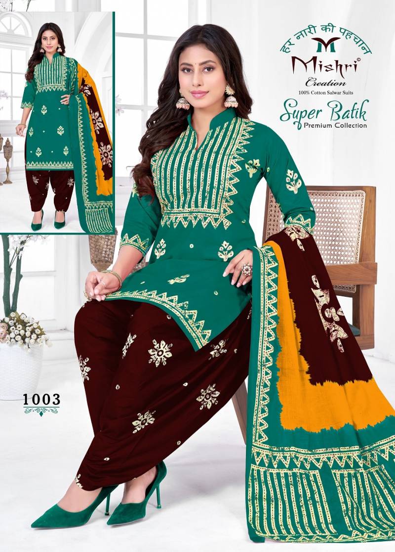 Mishri Super Batik