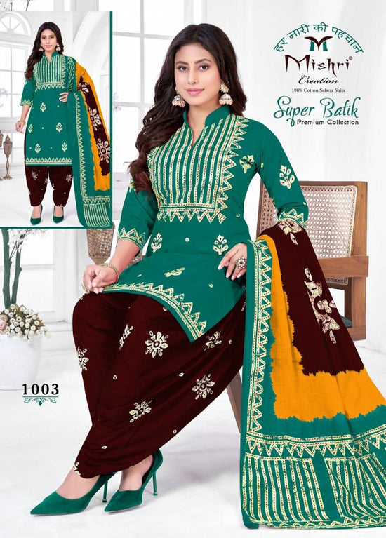 Mishri Super Batik