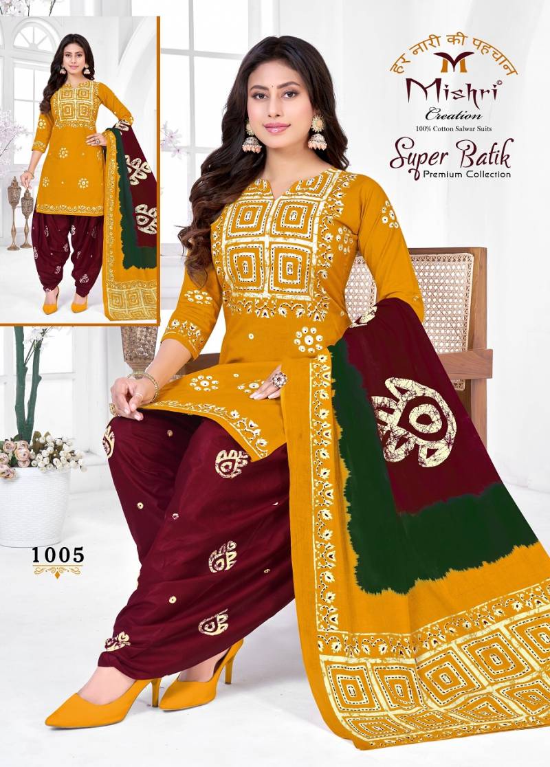 Mishri Super Batik