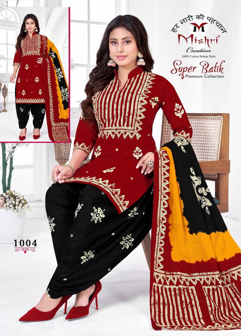 Mishri Super Batik