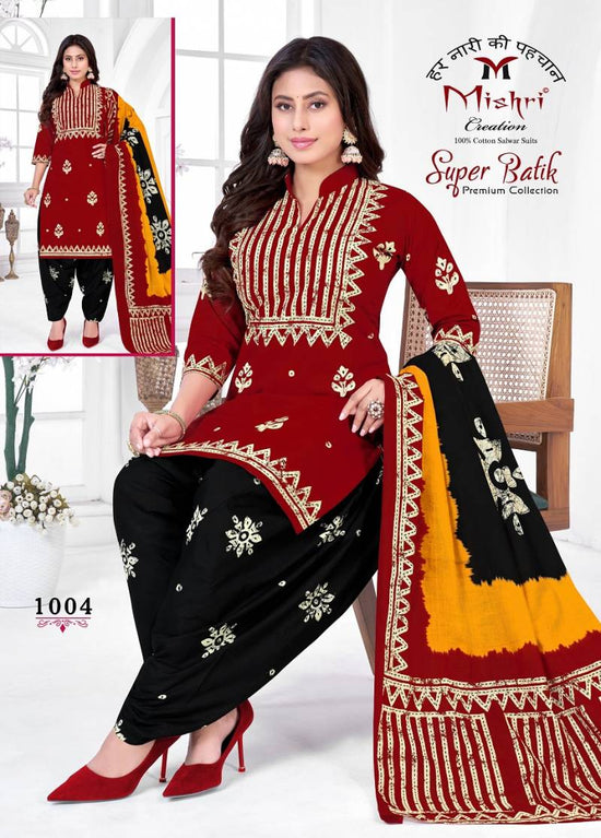Mishri Super Batik