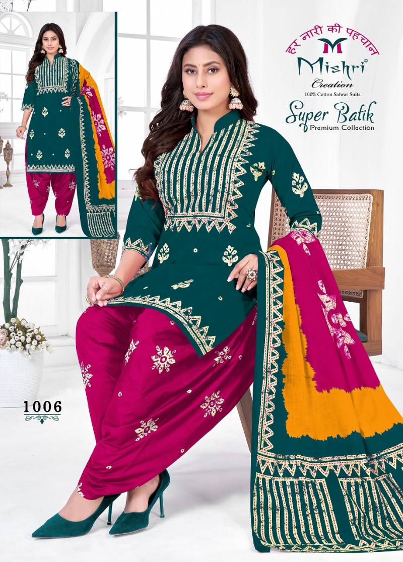 Mishri Super Batik