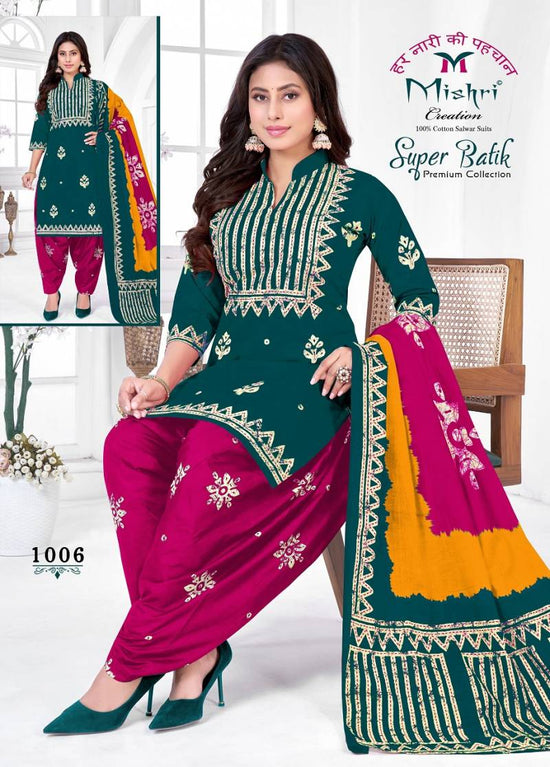 Mishri Super Batik