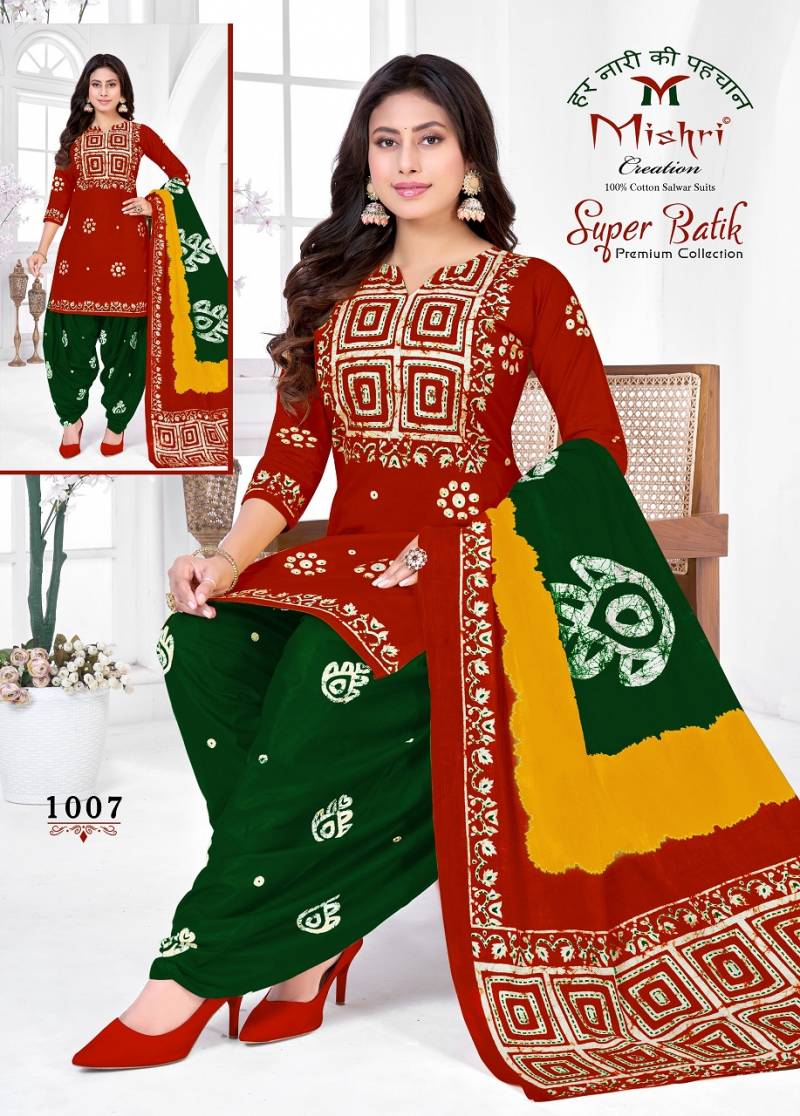 Mishri Super Batik