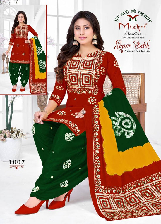 Mishri Super Batik