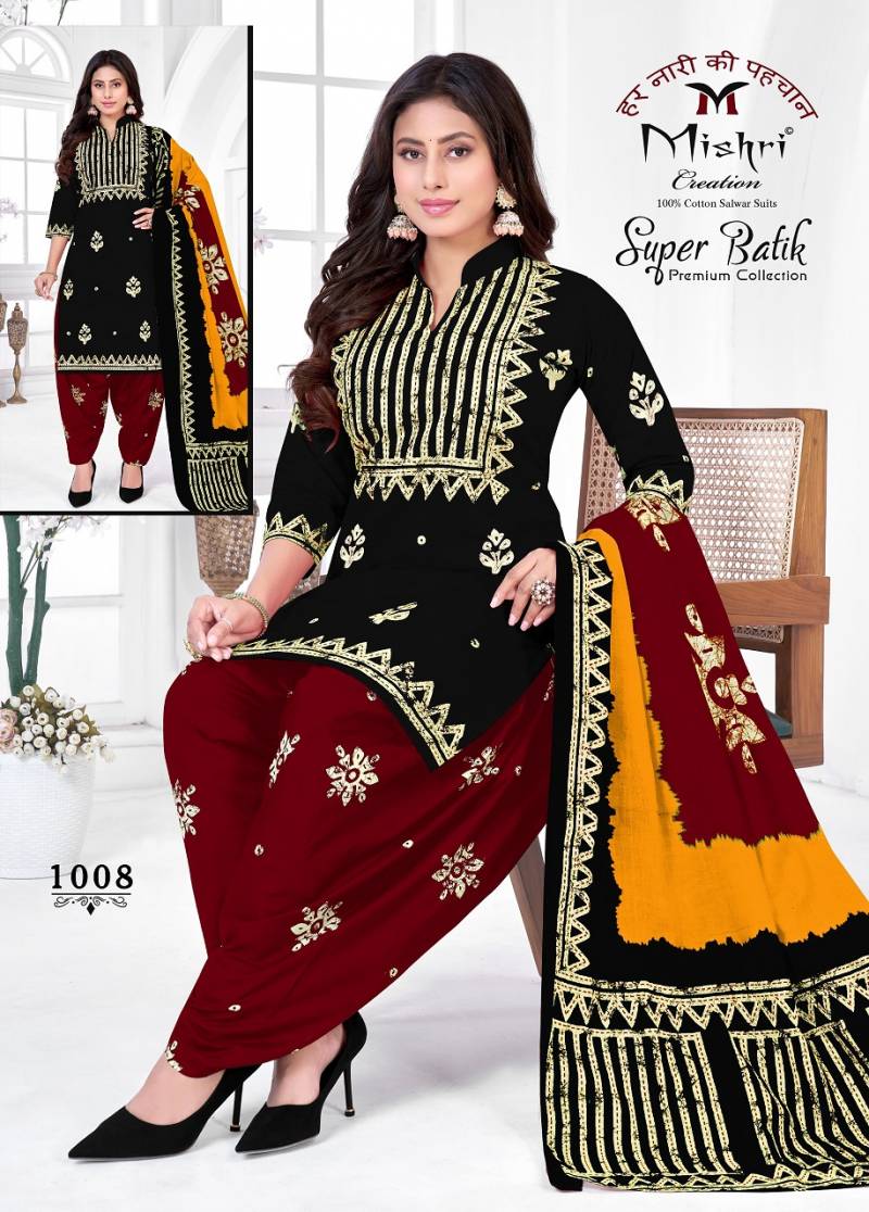 Mishri Super Batik
