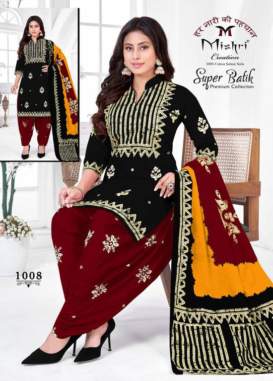 Mishri Super Batik