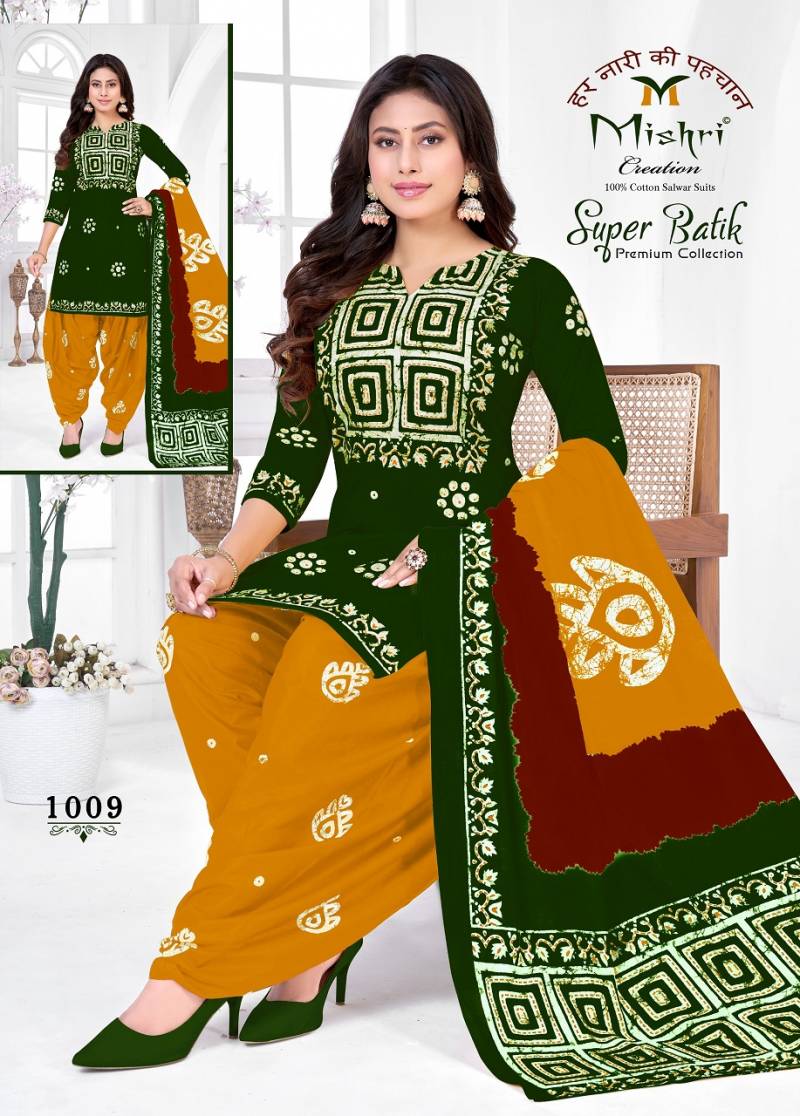 Mishri Super Batik