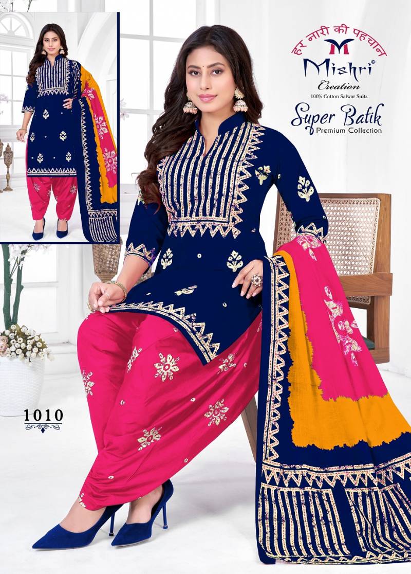 Mishri Super Batik