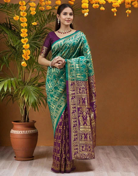 Meera 296