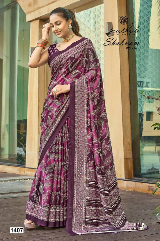 Kashvi Shabnam Vol 14