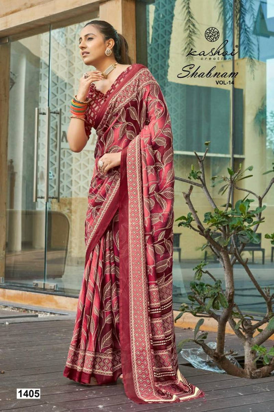 Kashvi Shabnam Vol 14