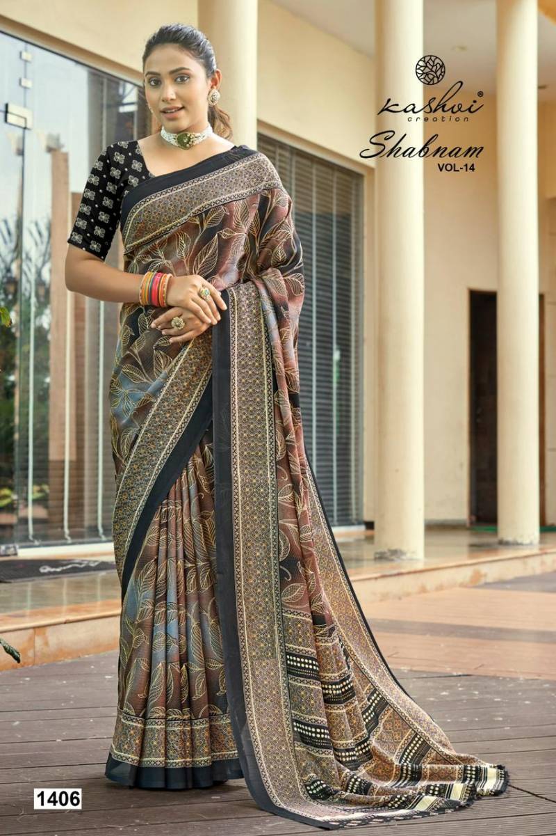 Kashvi Shabnam Vol 14