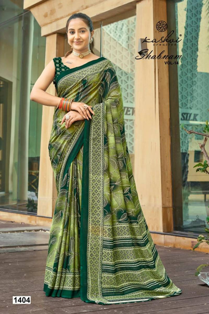 Kashvi Shabnam Vol 14