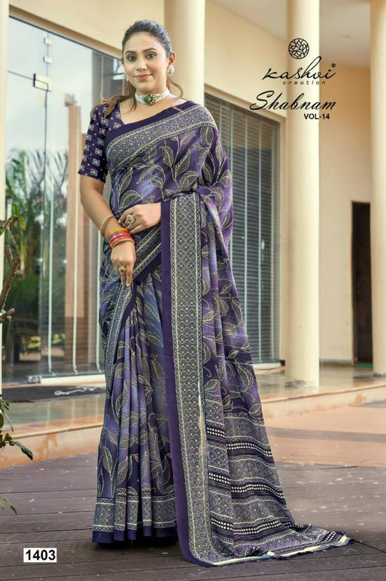 Kashvi Shabnam Vol 14