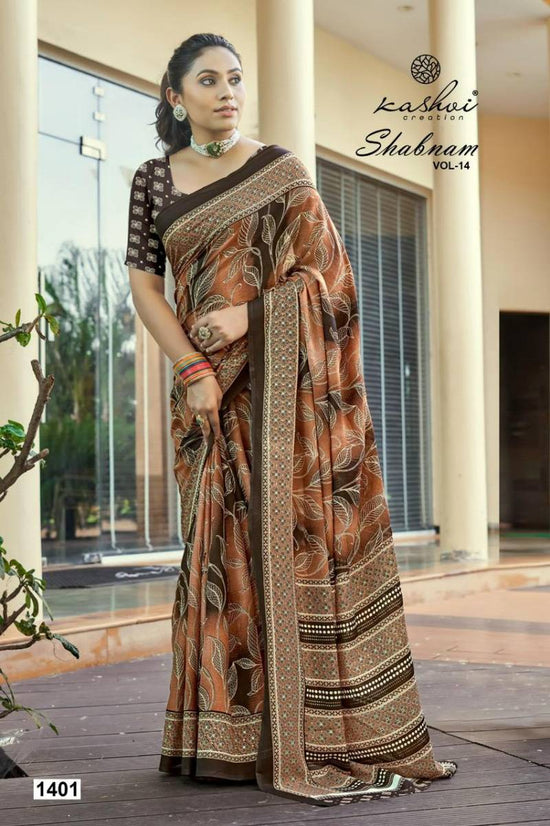 Kashvi Shabnam Vol 14