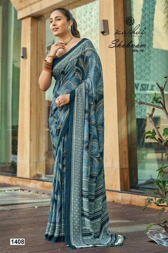 Kashvi Shabnam Vol 14