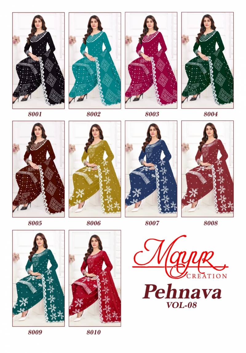Mayur Pehnava Vol 8
