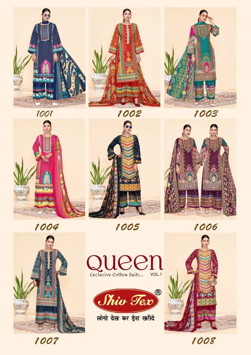 St Queen Vol 1
