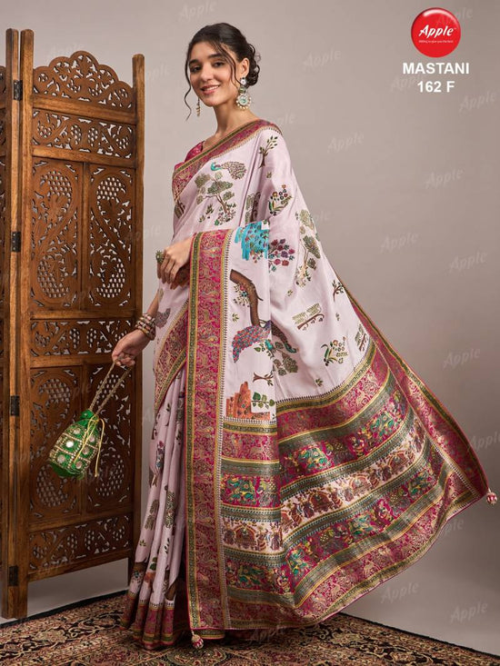 Apple Mastani 162