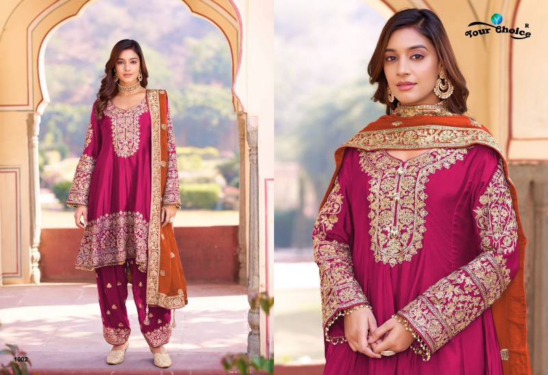 Your Choice Afghani Gold