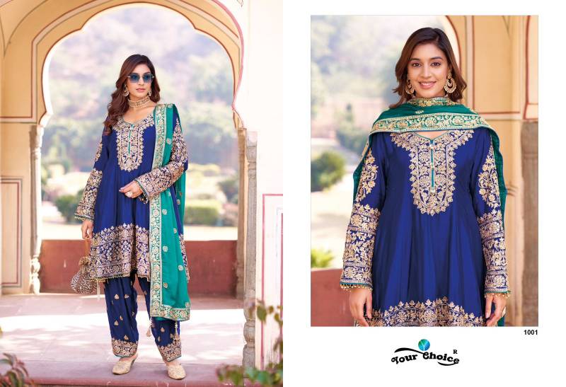 Your Choice Afghani Gold