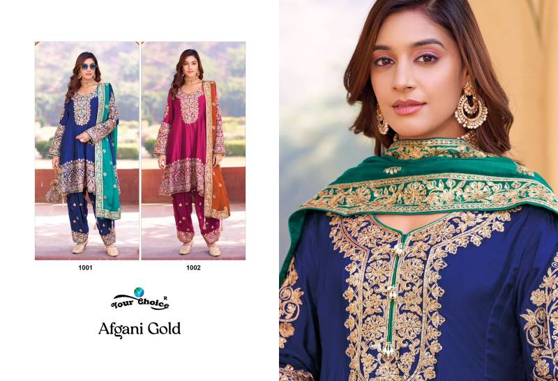 Your Choice Afghani Gold