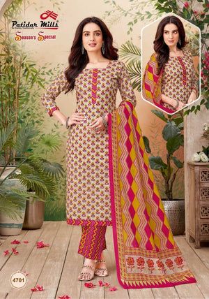 Patidar Season Special Vol 47