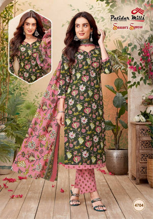 Patidar Season Special Vol 47