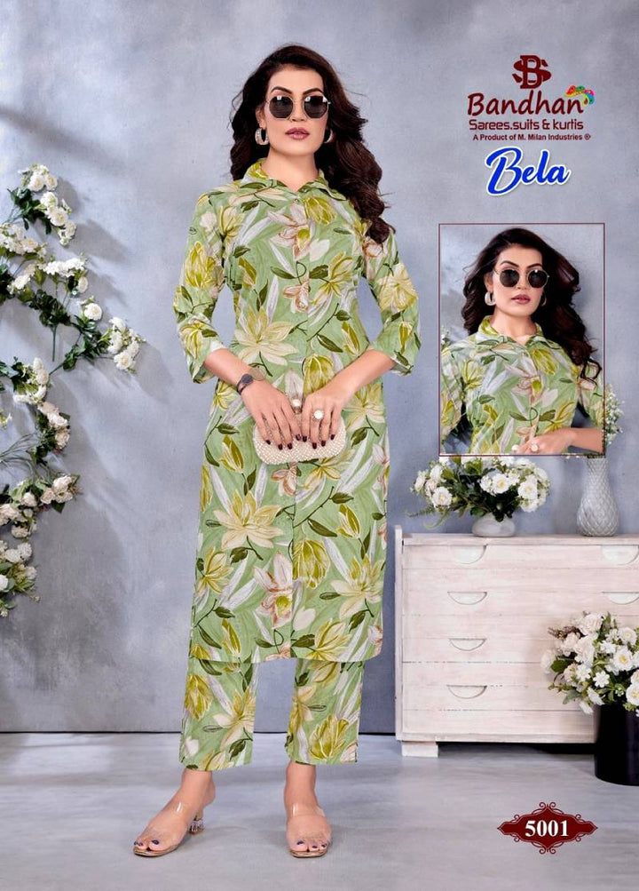 Bandhan Bela Vol 5