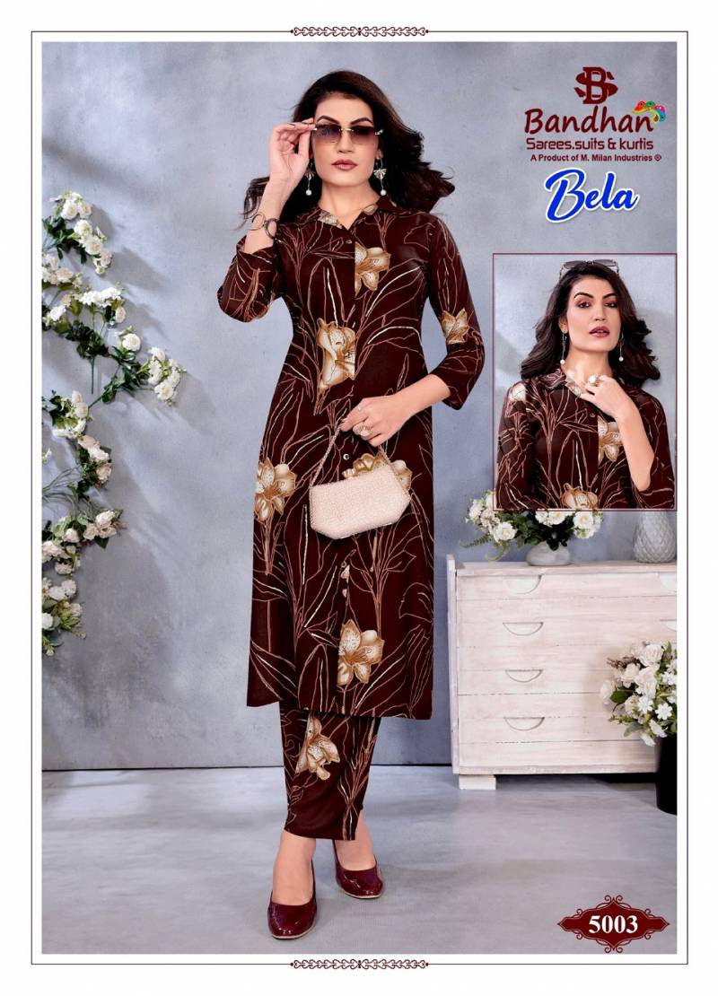 Bandhan Bela Vol 5
