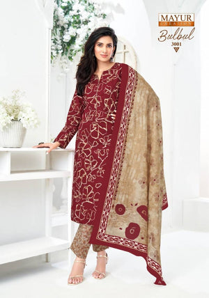 Mayur Bulbul Vol 3 Ready Made