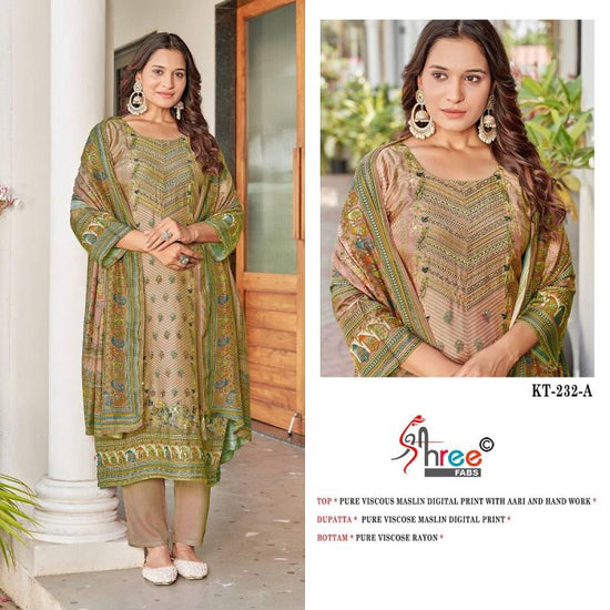 Shree Kt 232