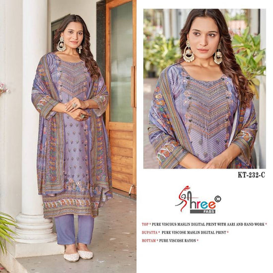Shree Kt 232