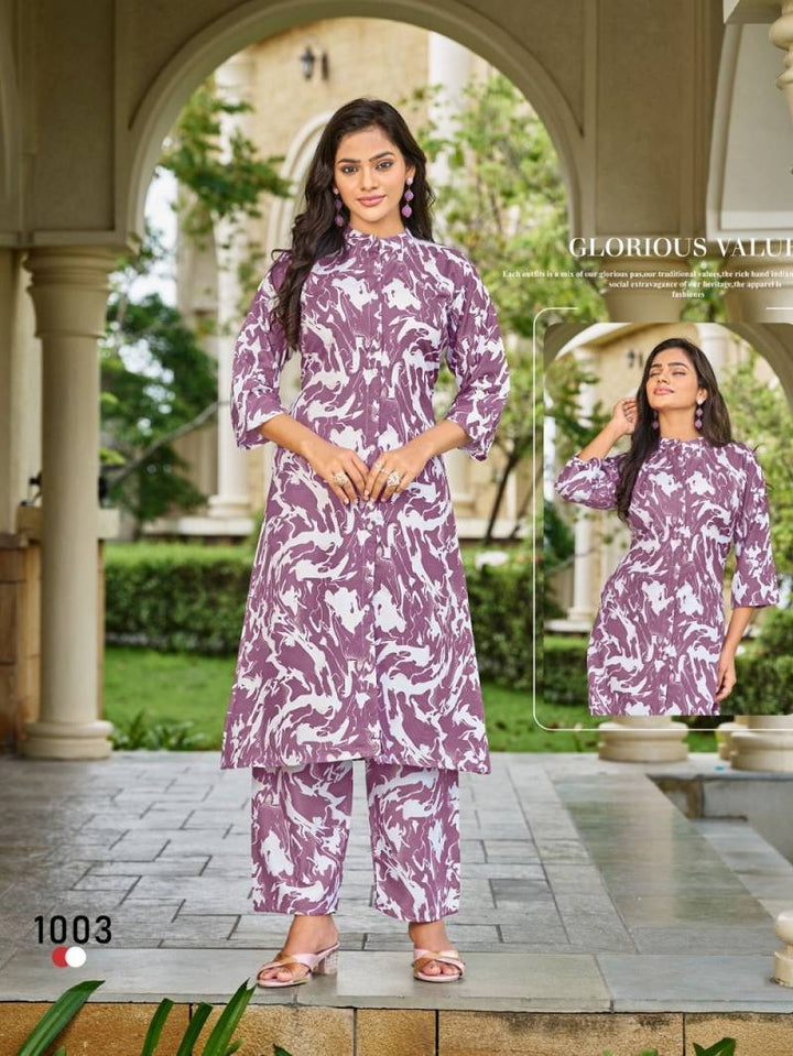 Sankheswer Summer Cool Vol 2