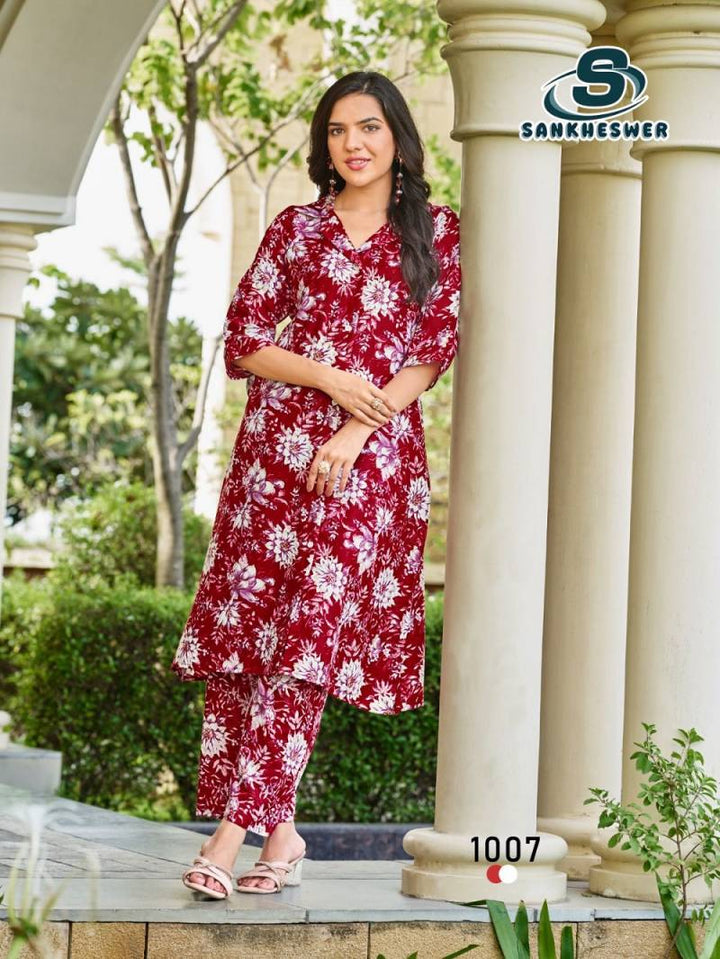 Sankheswer Summer Cool Vol 2