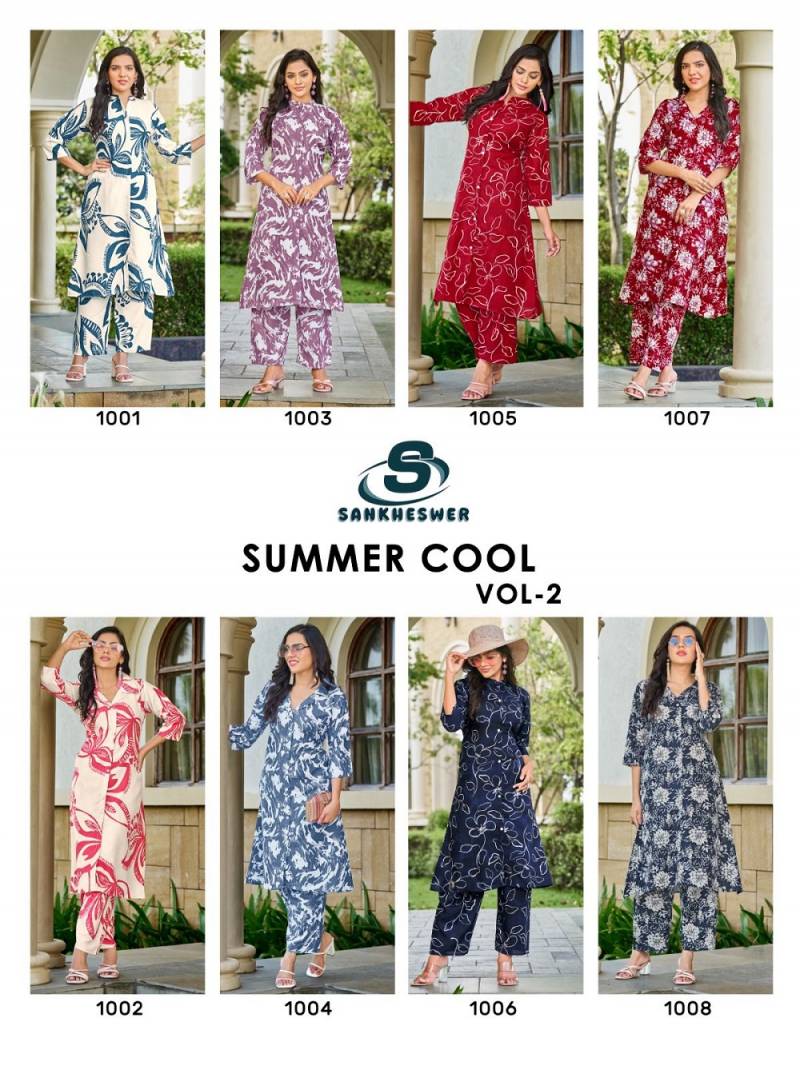 Sankheswer Summer Cool Vol 2