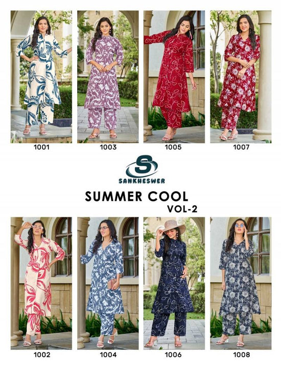 Sankheswer Summer Cool Vol 2