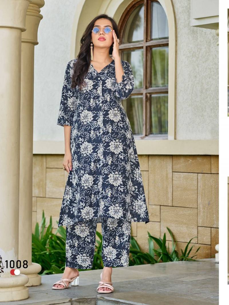 Sankheswer Summer Cool Vol 2