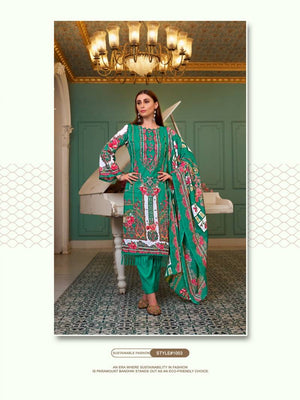 Kavya Kala Sonali Vol 2