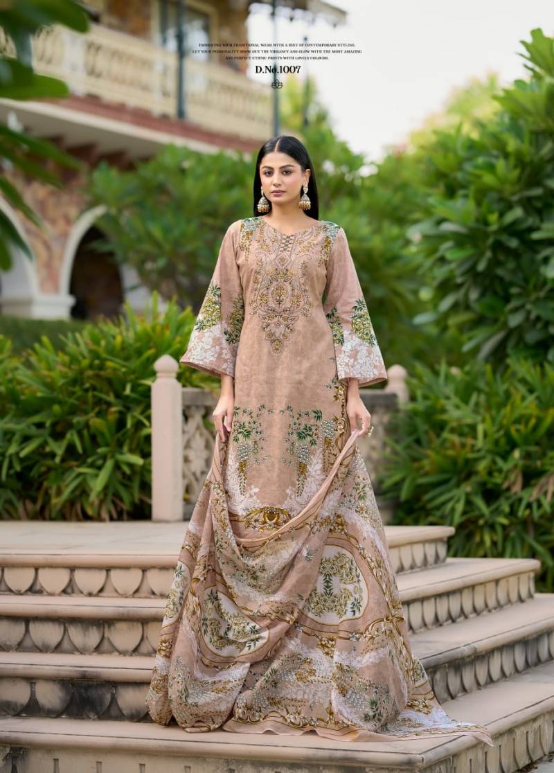 Kavya Kala Rihaana Vol 12